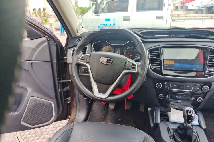 Used Geely Auto Vision X6 2016 1.8L Manual Luxury Model Steering Wheel