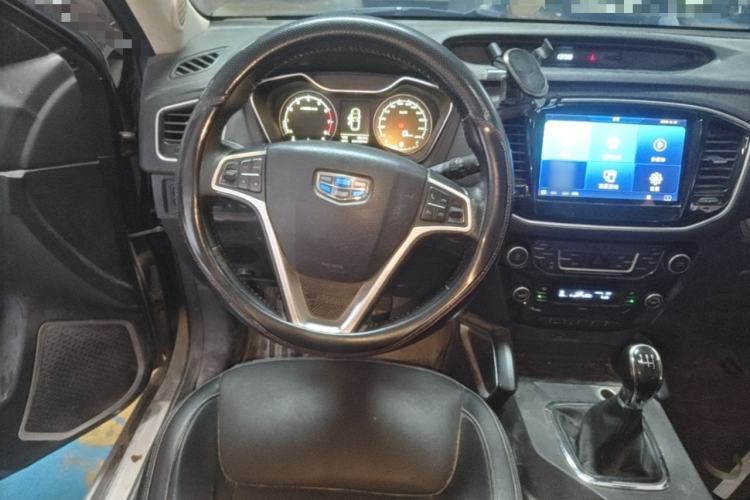 Used Geely Auto Vision X6 2016 1.8L Manual Luxury Model Steering Wheel