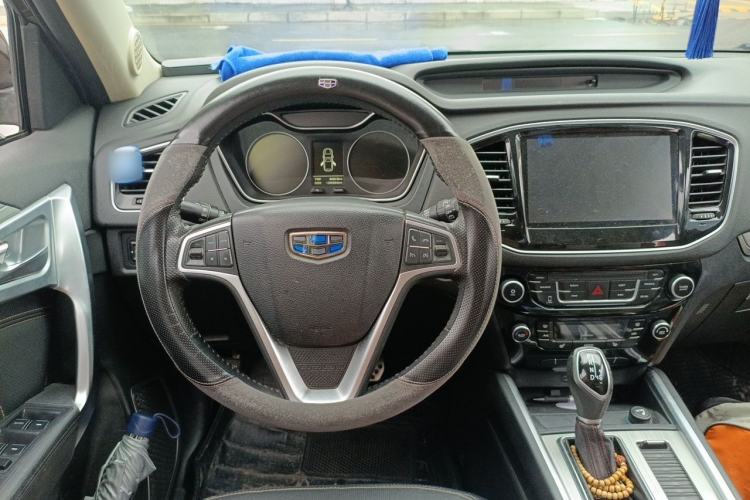 Used Geely Auto Vision X6 2016 1.3T CVT Flagship Model Steering Wheel