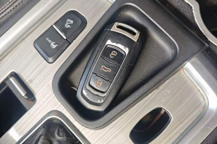 Used Geely Auto Vision X6 2016 1.3T CVT Luxury Model Vehicle Key