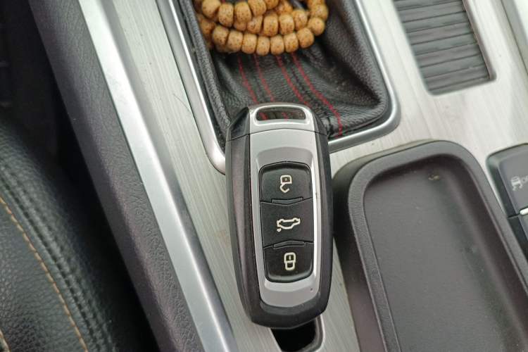 Used Geely Auto Vision X6 2016 1.3T CVT Flagship Model Vehicle Key