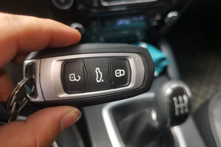 Used Geely Auto Vision X6 2016 1.8L Manual Luxury Model Vehicle Key