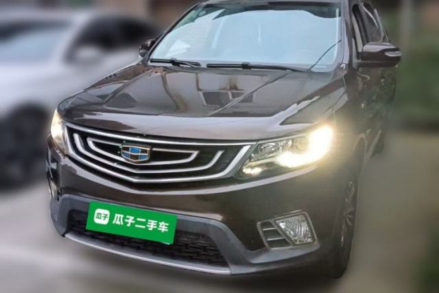Ojetý Geely Auto Vision X6 2016 1.3T CVT Luxury Model