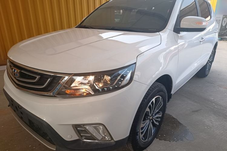 Used Geely Auto Vision X6 2016 1.8L Manual Luxury Model Guazi used car, China used car export, Used car for sale, Used cars, Cheapest cars for sale
