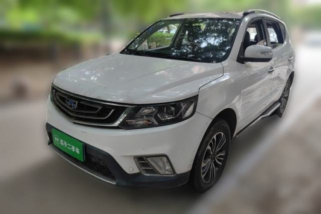 Used Geely Auto Vision X6 2016 1.8L Manual Luxury Model