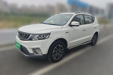 Used Geely Auto Vision X6 2016 1.3T CVT Luxury Model