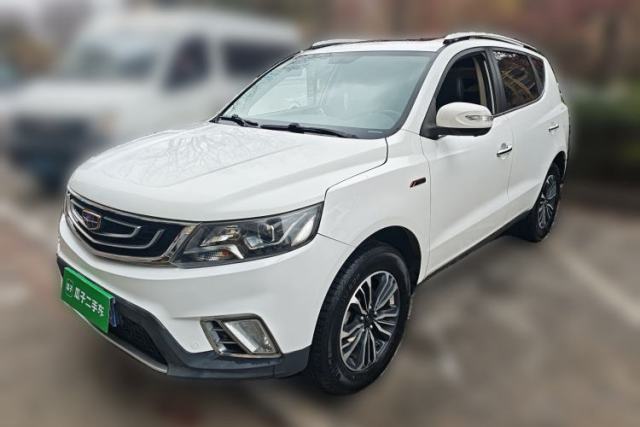 Used Geely Auto Vision X6 2016 1.3T CVT Flagship Model