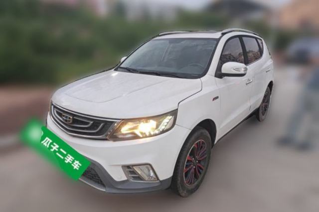 Used Geely Auto Vision X6 2016 1.3T CVT Luxury Model