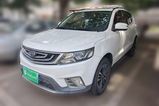 Used Geely Auto Vision X6 2016 1.8L Manual Luxury Model