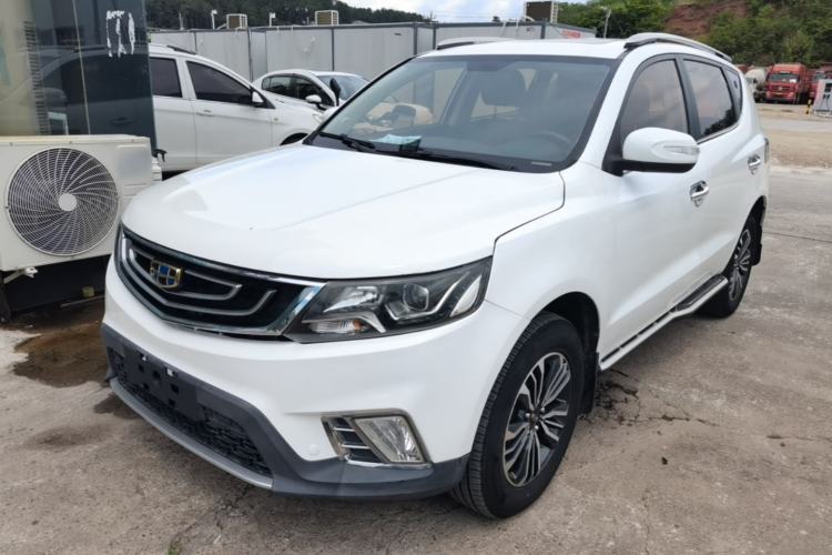 Gebrauchter Geely Auto Vision X6 2016 1.8L Manual Luxury Model Guazi used car, China used car export, Used car for sale, Used  cars, Cheapest cars for sale