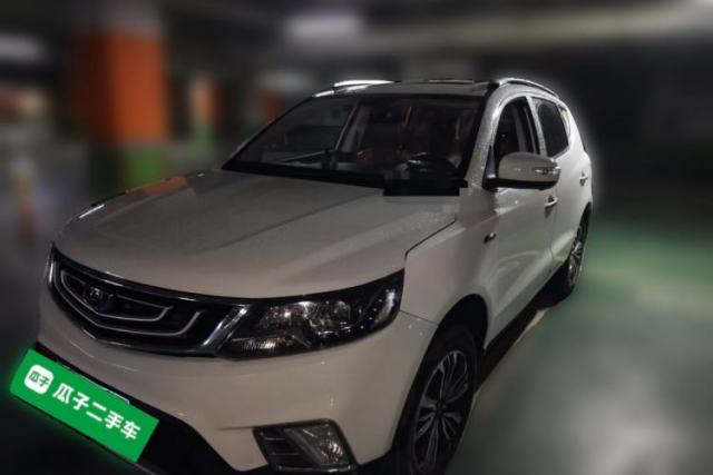 Used Geely Auto Vision X6 2016 1.3T CVT Flagship Model