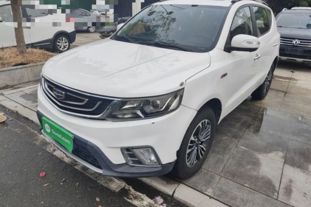 Geely Auto Vision X6 2016 1.3T CVT Flagship Model usado