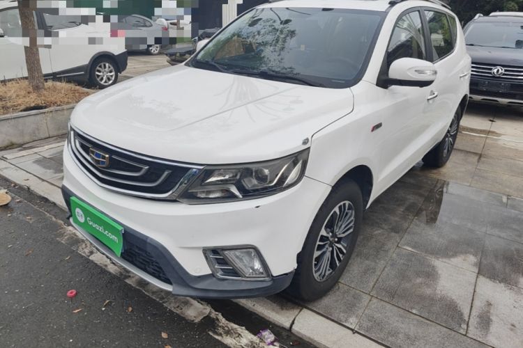 Gebrauchter Geely Auto Vision X6 2016 1.3T CVT Flagship Model Guazi used car, China used car export, Used car for sale, Used  cars, Cheapest cars for sale