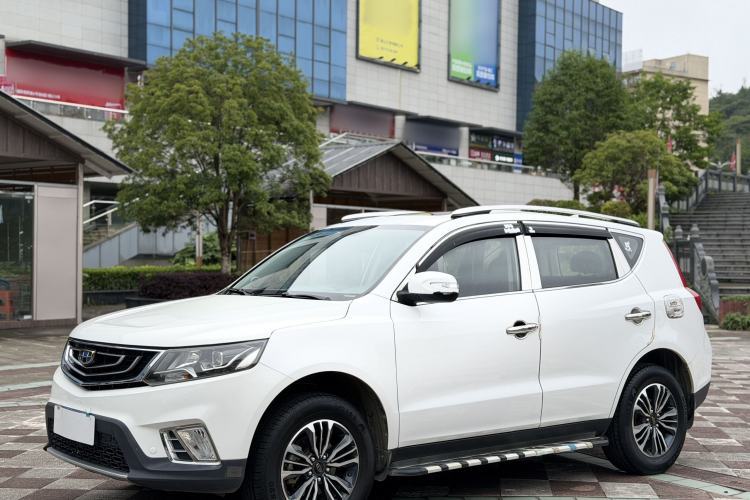 Used Geely Auto Vision X6 2016 1.8L Manual Luxury Model Guazi used car, China used car export, Used car for sale, Used  cars, Cheapest cars for sale