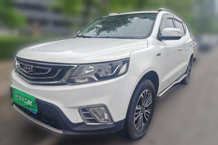 Used Geely Auto Vision X6 2016 1.3T CVT Luxury Model Guazi used car, China used car export, Used car for sale, Used  cars, Cheapest cars for sale