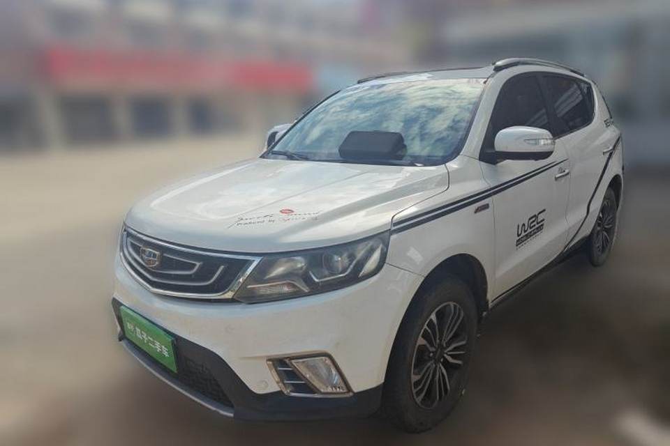 Geely Auto Vision X6 2016