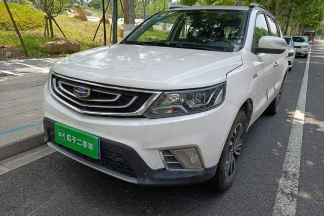 Used Geely Auto Vision X6 2016 1.3T CVT Flagship Model