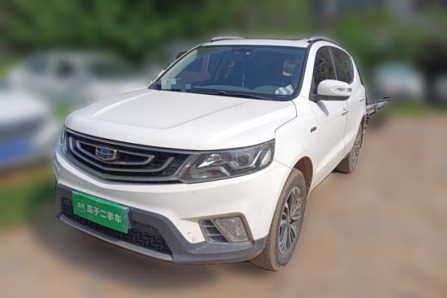 Used Geely Auto Vision X6 2016 1.3T CVT Luxury Model