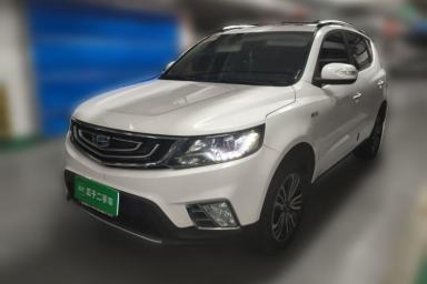 Used Geely Auto Vision X6 2016 1.3T CVT Luxury Model
