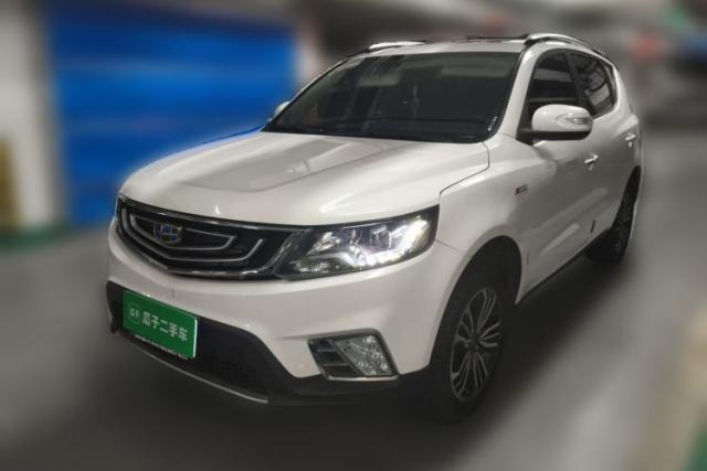 Used Geely Auto Vision X6 2016 1.3T CVT Luxury Model