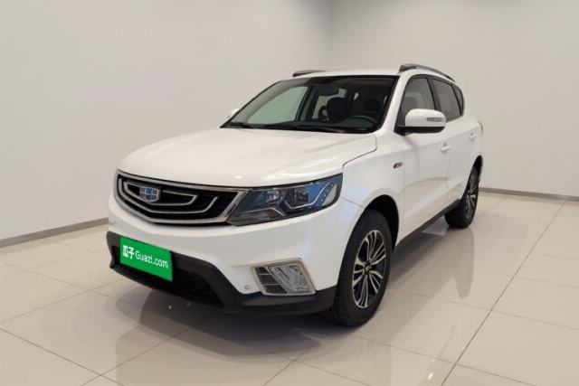 Used Geely Auto Vision X6 2016 1.3T CVT Flagship Model