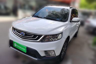 Used Geely Auto Vision X6 2016 1.8L Manual Luxury Model
