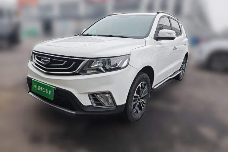 Used Geely Auto Vision X6 2016 1.8L Manual Luxury Model Guazi used car, China used car export, Used car for sale, Used cars, Cheapest cars for sale