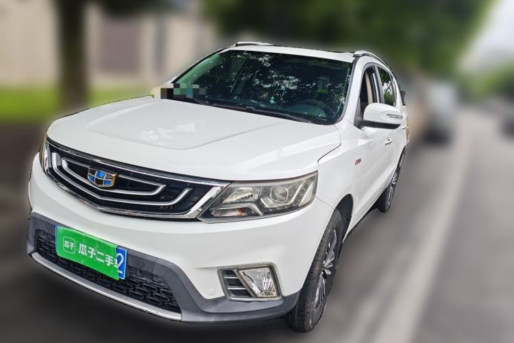 Used Geely Auto Vision X6 2016 1.3T CVT Luxury Model Guazi used car, China used car export, Used car for sale, Used  cars, Cheapest cars for sale