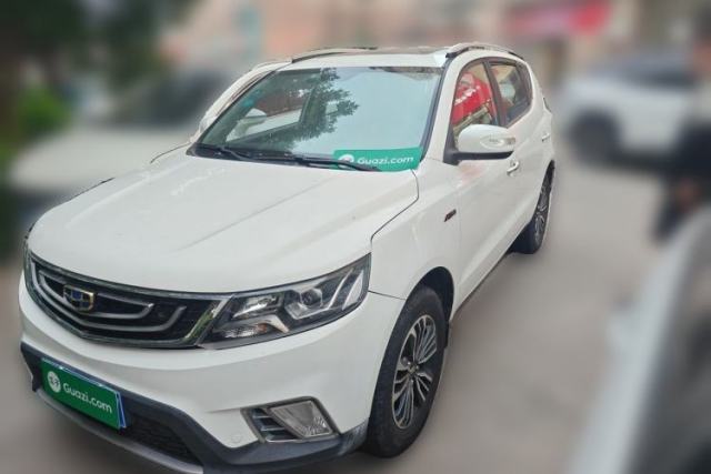 Used Geely Auto Vision X6 2016 1.3T CVT Luxury Model