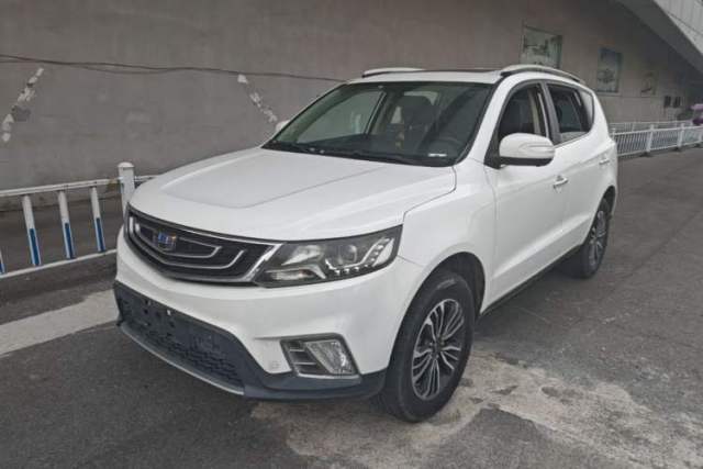 Geely Auto Vision X6 2016 1.8L Manual Luxury Model usado