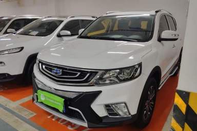 Used Geely Auto Vision X6 2016 1.8L Manual Luxury Model