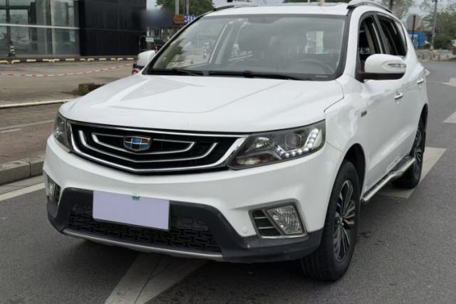 Ojetý Geely Auto Vision X6 2016 1.3T CVT Luxury Model