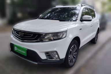 Used Geely Auto Vision X6 2016 1.3T CVT Luxury Model