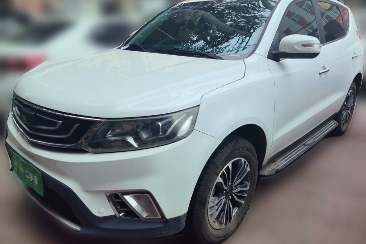 Used Geely Auto Vision X6 2016 1.8L Manual Luxury Model Guazi used car, China used car export, Used car for sale, Used  cars, Cheapest cars for sale