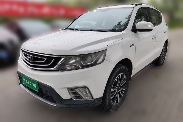 Used Geely Auto Vision X6 2016 1.3T CVT Luxury Model Guazi used car, China used car export, Used car for sale, Used cars, Cheapest cars for sale