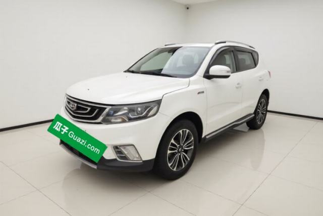Used Geely Auto Vision X6 2016 1.3T CVT Luxury Model