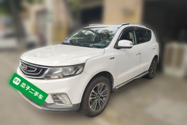 Used Geely Auto Vision X6 2016 1.3T CVT Luxury Model