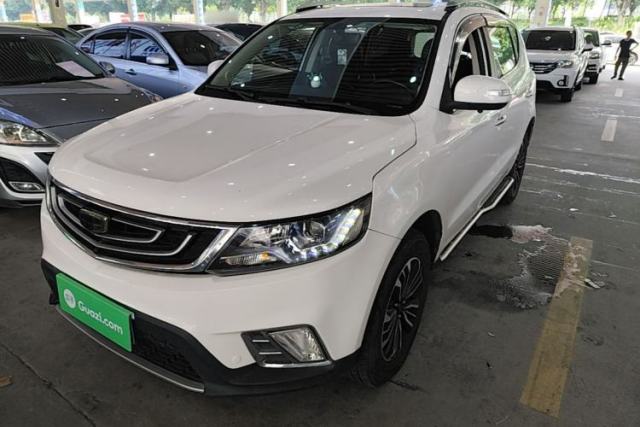 Used Geely Auto Vision X6 2016 1.8L Manual Luxury Model