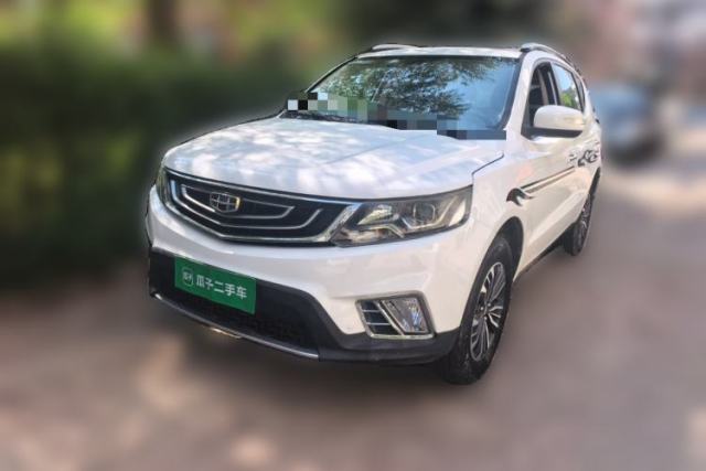 Ojetý Geely Auto Vision X6 2016 1.8L Manual Luxury Model