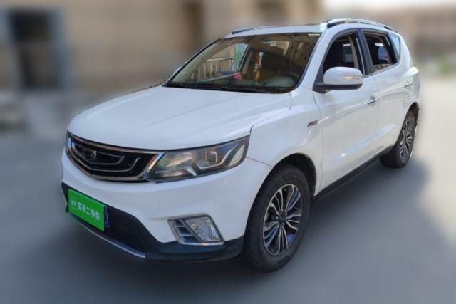 Used Geely Auto Vision X6 2016 1.3T CVT Luxury Model