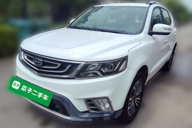 Used Geely Auto Vision X6 2016 1.8L Manual Luxury Model
