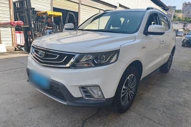 Used Geely Auto Vision X6 2016 1.3T CVT Luxury Model