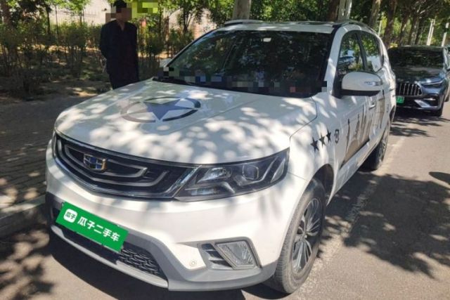 Used Geely Auto Vision X6 2016 1.8L Manual Luxury Model