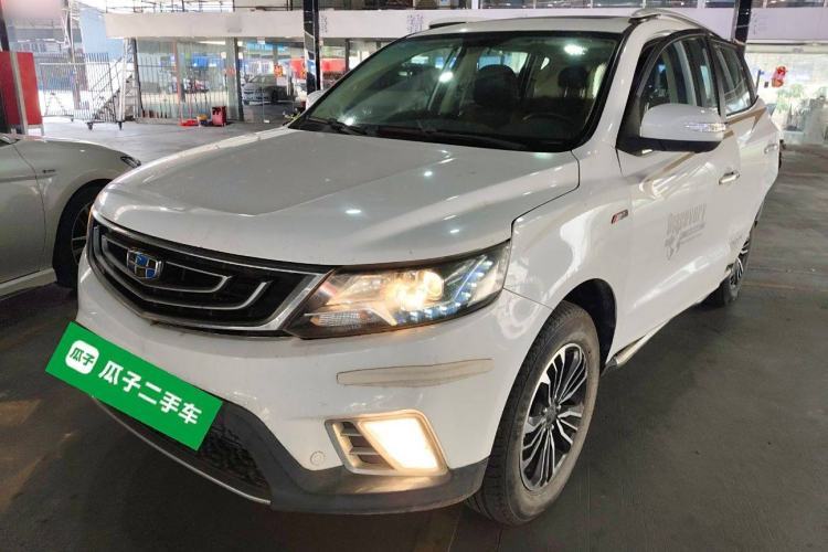 Used Geely Auto Vision X6 2016 1.3T CVT Flagship Model Guazi used car, China used car export, Used car for sale, Used cars, Cheapest cars for sale
