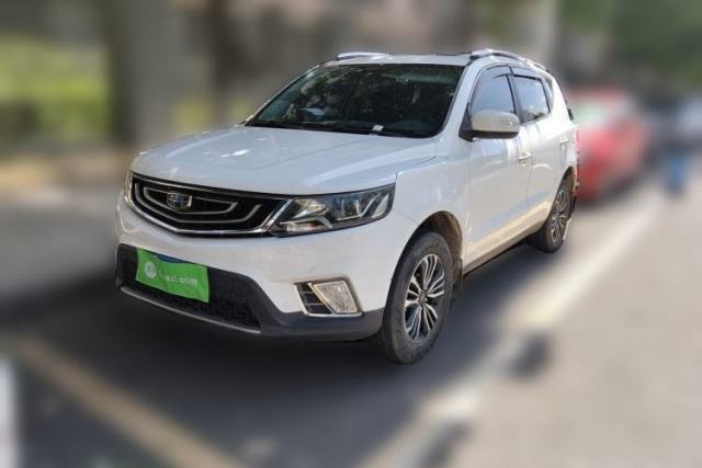 Used Geely Auto Vision X6 2016 1.8L Manual Luxury Model