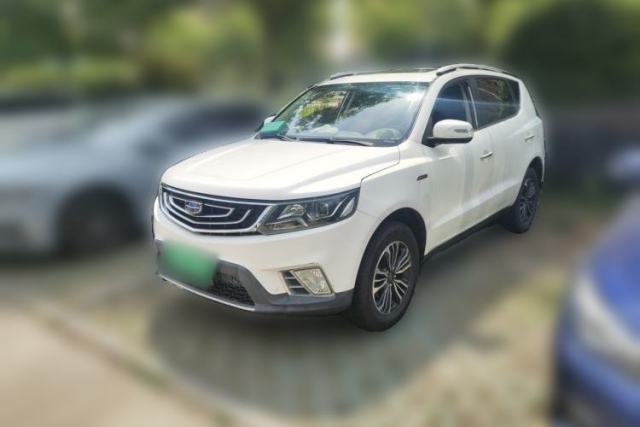 Used Geely Auto Vision X6 2016 1.3T CVT Luxury Model