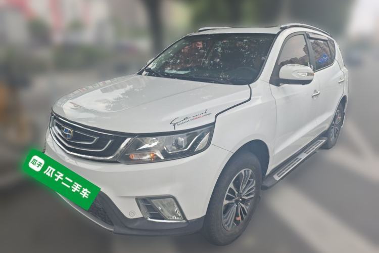 Used Geely Auto Vision X6 2016 1.8L Manual Luxury Model Guazi used car, China used car export, Used car for sale, Used  cars, Cheapest cars for sale