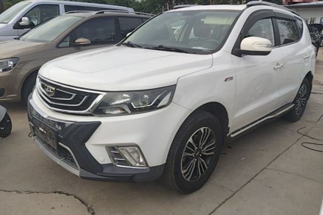 Used Geely Auto Vision X6 2016 1.3T CVT Luxury Model