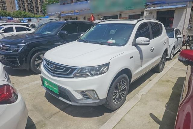 Used Geely Auto Vision X6 2016 1.3T CVT Luxury Model