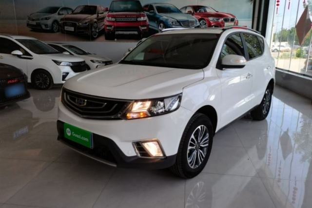 Used Geely Auto Vision X6 2016 1.8L Manual Luxury Model